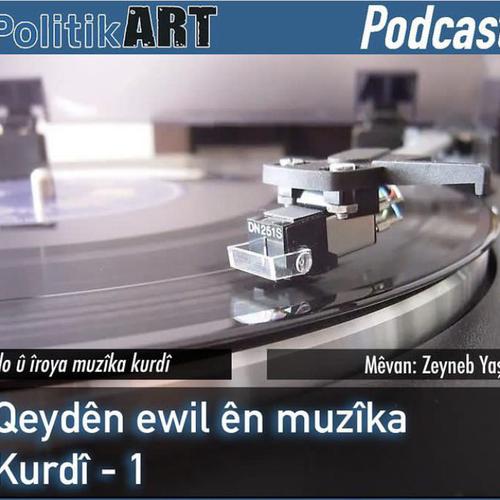 PolitikART
